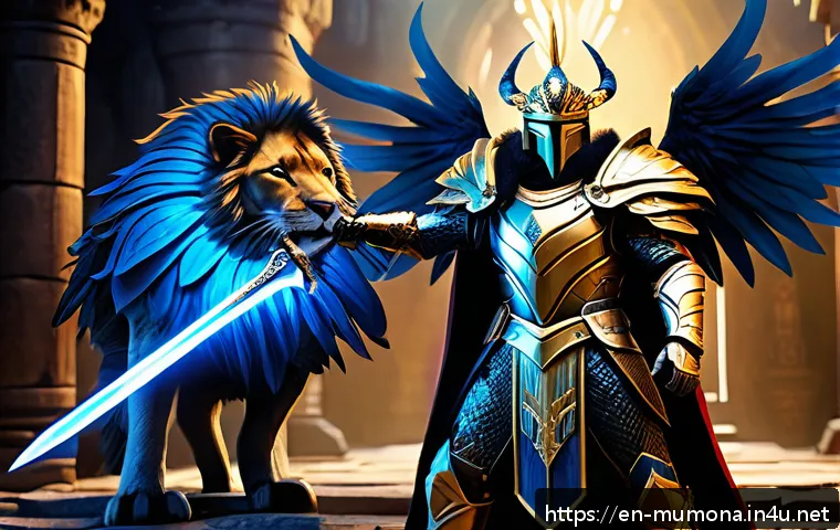 뮤 모나크 전설 펫 획득법 - A majestic Legendary Mu Monarch Pet standing proudly beside a warrior character in detailed fantasy ...
